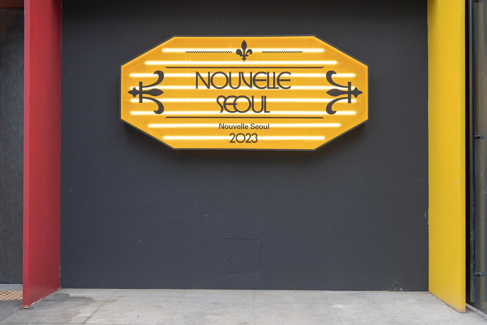 Nouvelle Hotel Seoul Itaewon By Aank Экстерьер фото