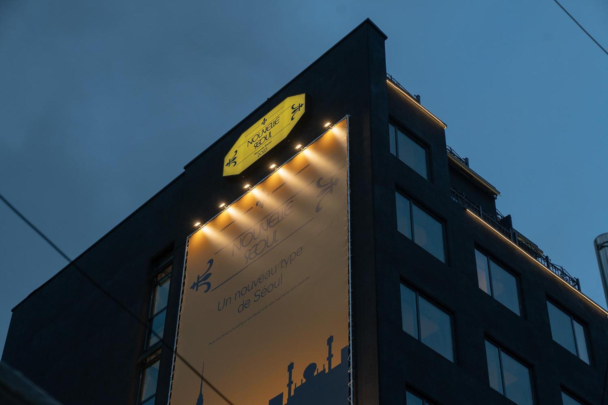 Nouvelle Hotel Seoul Itaewon By Aank Экстерьер фото
