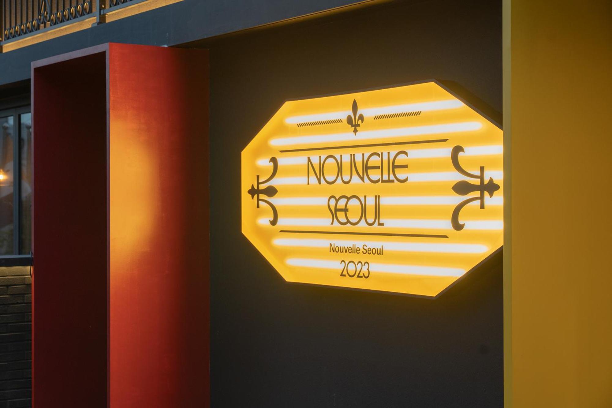 Nouvelle Hotel Seoul Itaewon By Aank Экстерьер фото