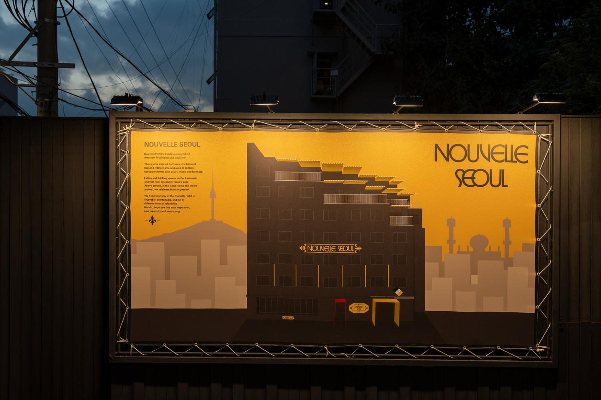 Nouvelle Hotel Seoul Itaewon By Aank Экстерьер фото
